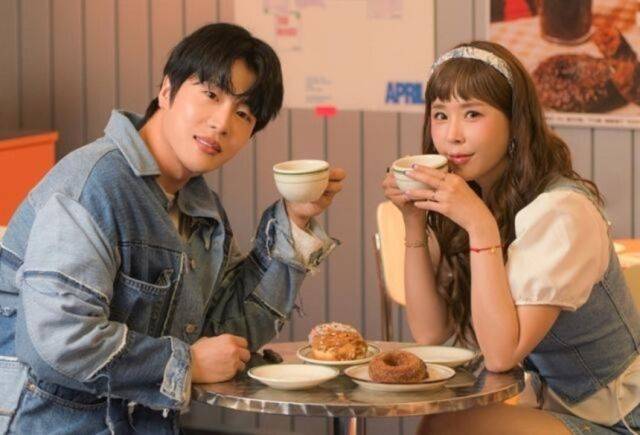 문원, 신지./제이지스타