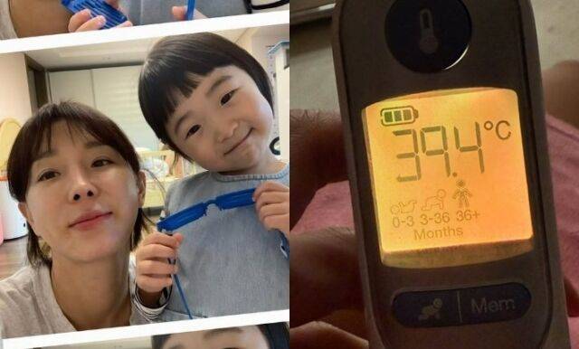 / 이지혜 인스타그램