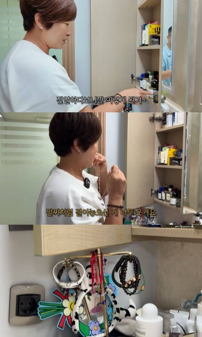 사진=‘박세리의 속사정’ 채널 영상 캡처