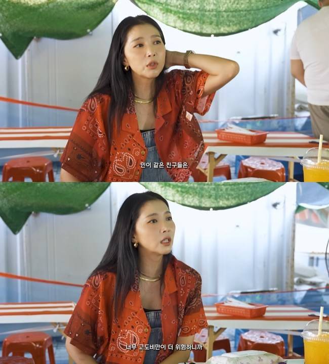 사진=오윤아 채널 영상 캡처