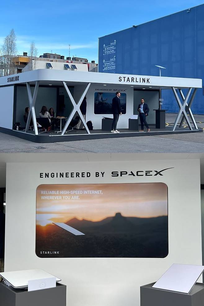 [바르셀로나(스페인)=뉴시스] 심지혜 기자 = 스페인 바르셀로나에서 진행 중인 MWC 2024 행사장 밖 스타링크 전시관. 2024.02.29. siming@newsis.com *재판매 및 DB 금지