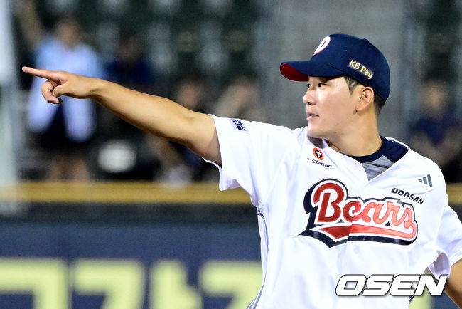 [OSEN=잠실, 지형준 기자]