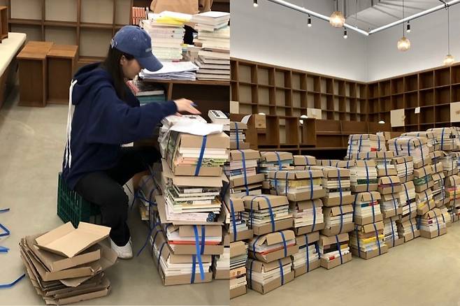 김소영 인스타그램 갈무리