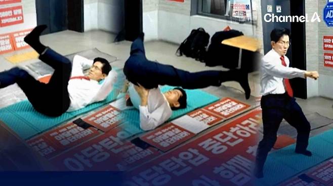 김문수 국민의힘 당 대표 후보. 채널A 방송화면 캡처