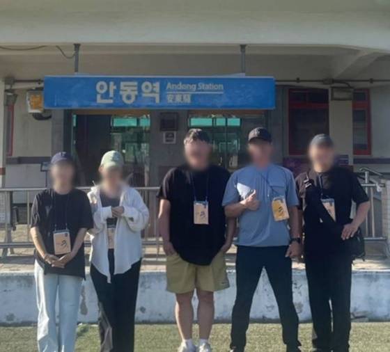 /사진=다큐 3일 제작진 인스타그램