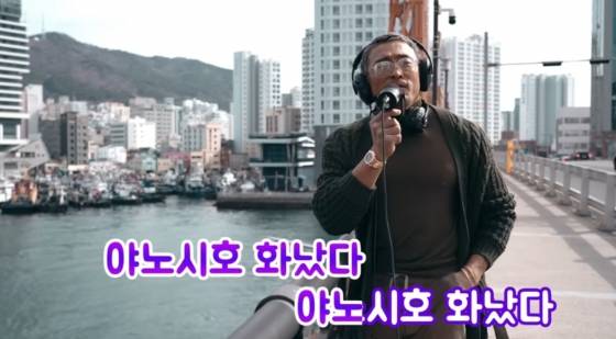 /사진=추성훈 유튜브 채널 영상 화면