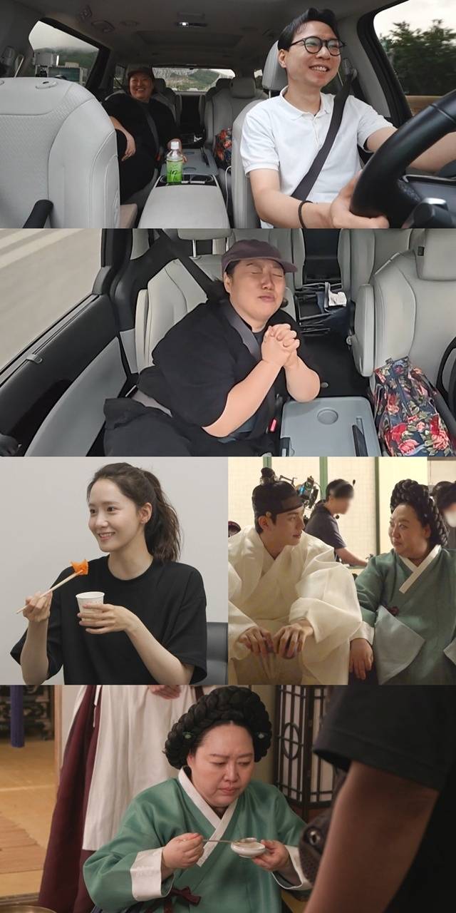 ‘전참시’. 사진lMBC