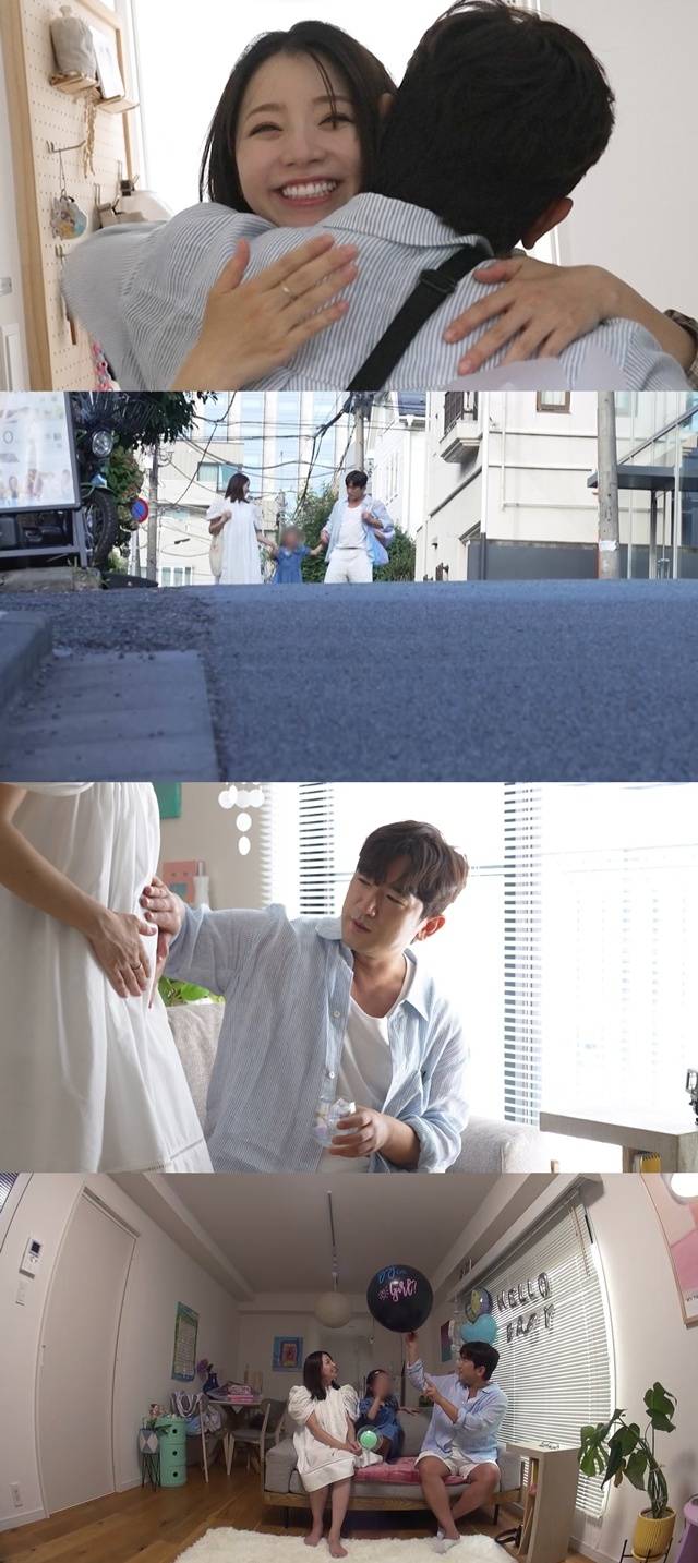 ‘살림남’. 사진lKBS2