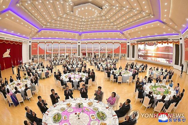 북한, 광복 80주년 경축연회 진행 (평양 조선중앙통신=연합뉴스) 조국해방(광복) 80주년을 맞아 지난 15일 평양 목란관에서 경축연회가 진행됐다고 조선중앙통신이 16일 보도했다. 2025.8.16 
    [국내에서만 사용가능. 재배포 금지. For Use Only in the Republic of Korea. No Redistribution] nkphoto@yna.co.kr