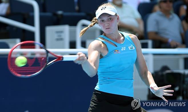 엘레나 리바키나 [EPA=연합뉴스]