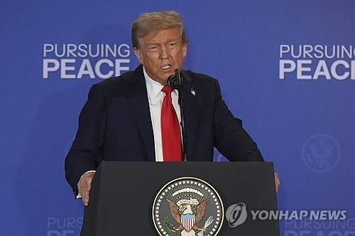 미·러 정상회담 후 공동기자회견 하는 트럼프 [알래스카 AP=연합뉴스. 재판매 및 DB 금지]