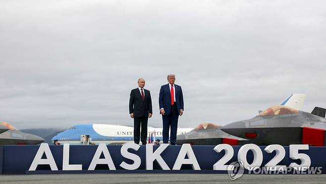 '알래스카 2025' 연단에 선 양국 정상 [EPA=연합뉴스 자료사진. 재판매 및 DB 금지]