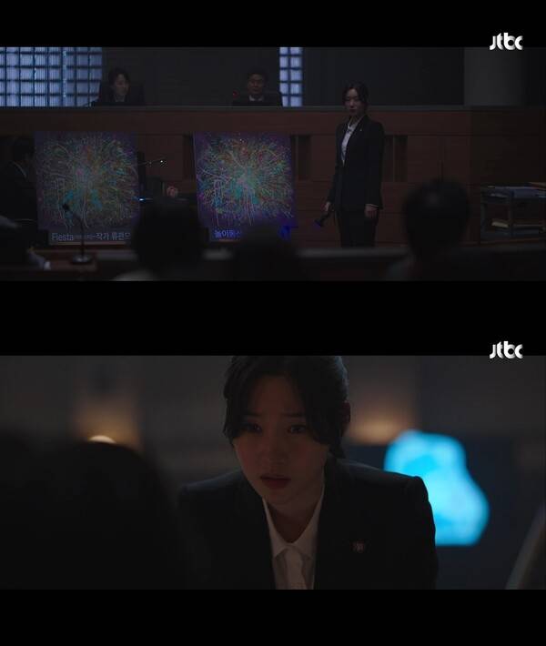 사진=방송 영상 캡처