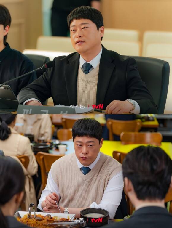 배우 임성재가 tvN 토일드라마 '서초동'에서 하상기 역을 맡아 섬세한 연기를 보여줬다. /tvN