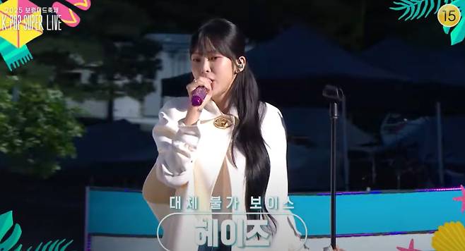 2025 보령머드축제 공연, 케이팝 슈퍼 라이브, 가수 라인업, 방송 시간 및 일정 KBS