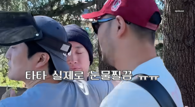 에픽하이의 우정이 빛난 순간. 에픽하이 유튜브 채널 캡처