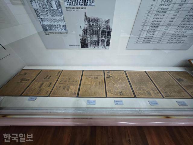 백산기념관이 전시 중인 안희제와 백산상회의 활동을 기록한 당시 신문. 부산=김진욱 기자