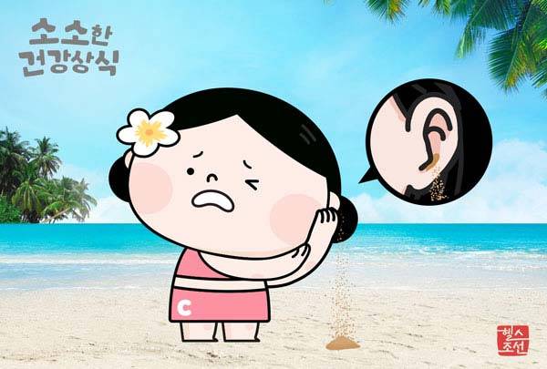 그래픽=헬스조선