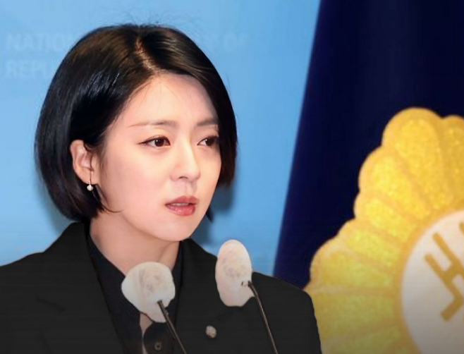배현진 국민의힘 의원 (사진, 배 의원 SNS)