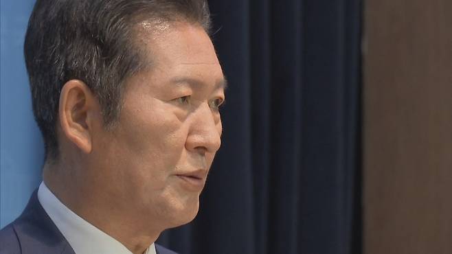 정청래 더불어민주당 대표