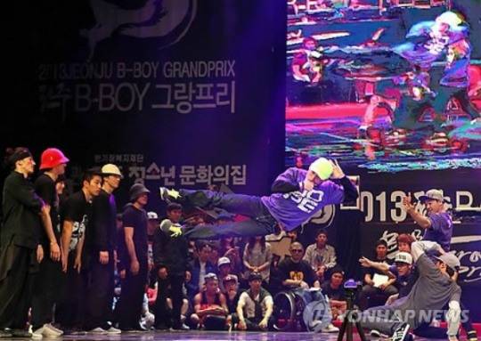 전주비보이그랑프리[연합뉴스 자료사진]