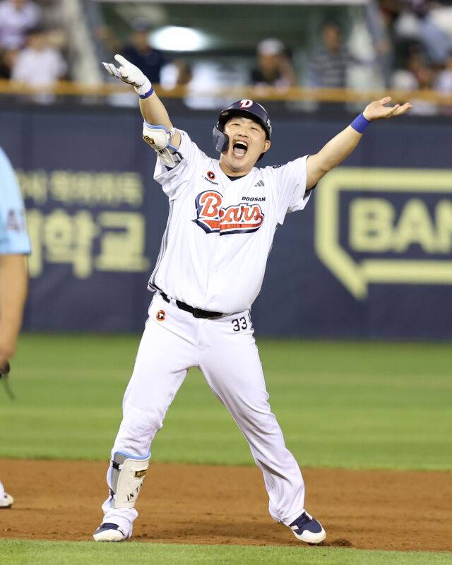 두산 베어스 김인태./두산 베어스