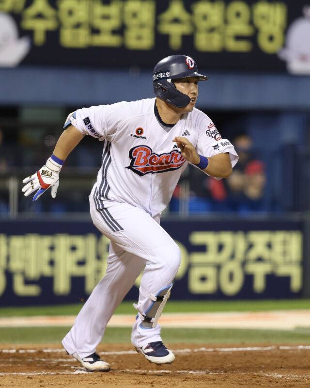 두산 베어스 김인태./두산 베어스