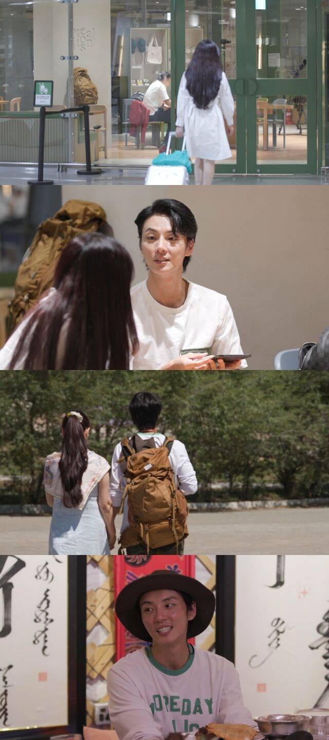 SBS 예능 '미운 우리 새끼'