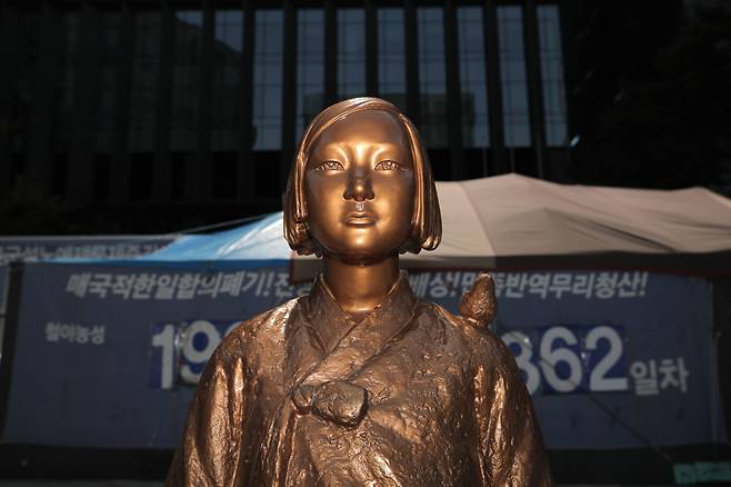 옛 주한일본대사관 앞 평화의 소녀상 [연합]
