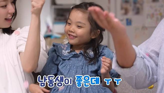 KBS 2TV ‘살림하는 남자들 시즌2’