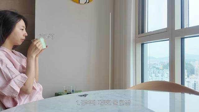 사진=채널 ‘안소희’