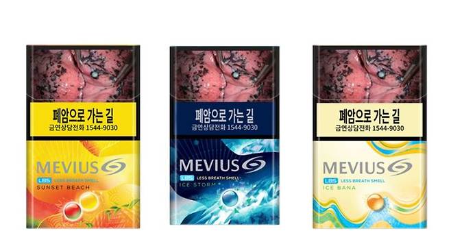 [서울=뉴시스] 메비우스 LBS 시리즈 제품 이미지. (사진=JTI코리아 제공)  *재판매 및 DB 금지