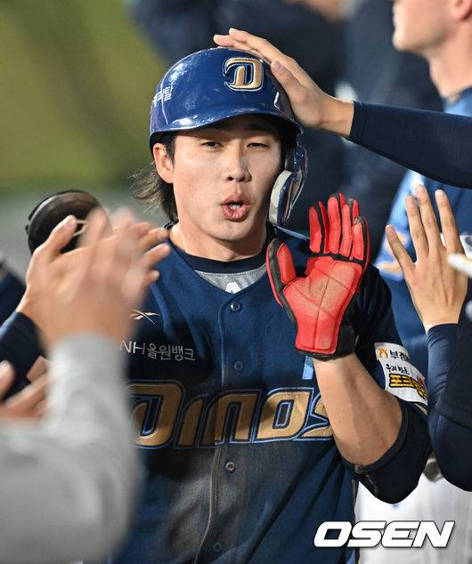 NC 천재환. /OSEN DB