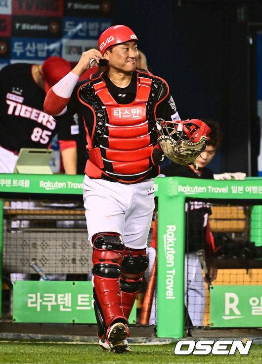 KIA 김태군 / OSEN DB