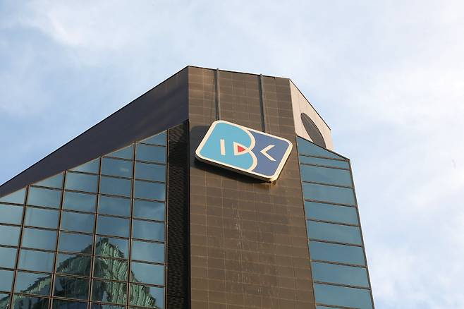 IBK기업은행 본점 ⓒ시사저널 임준선