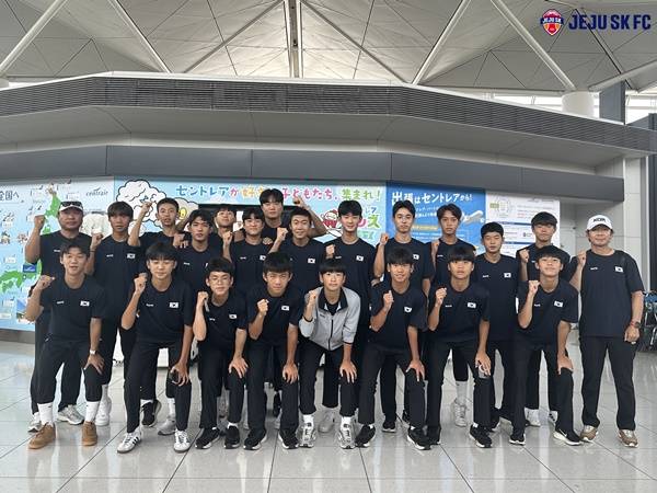 사진=제주 제공