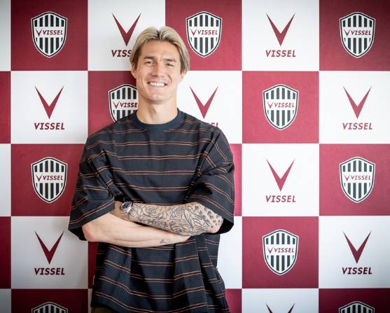 ▲ '야후 재팬' 홈페이지 갈무리