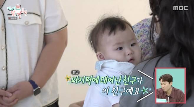 '아들만 다섯' 정주리, 막내 품고 등장.."첫째→다섯째까지 모두 모유수유"[전참시][★밤TV]