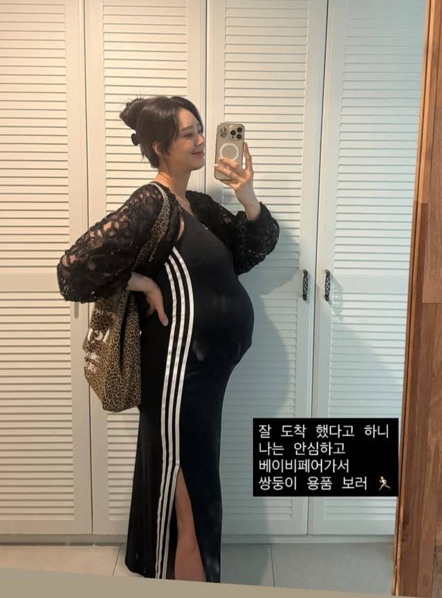 사진=지소연 인스타그램