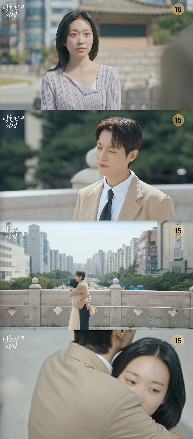 '냥육권' 윤두준♥김슬기, 난임 아픔 딛고 파경 직전 극적 화해[★밤TView]