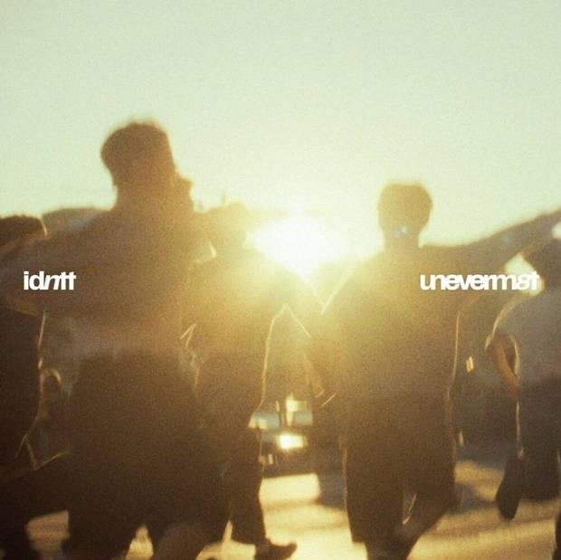 아이덴티티 유네버멧
