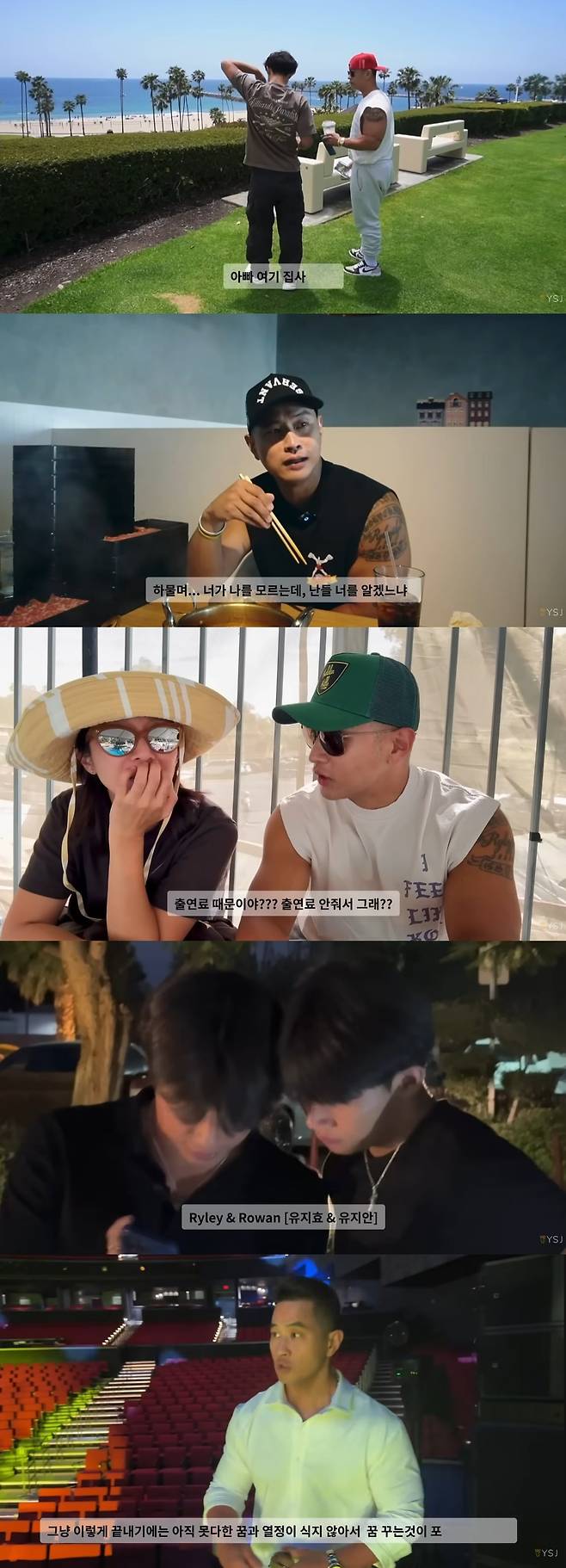 사진 = 유튜브 채널 '유승준' 캡처