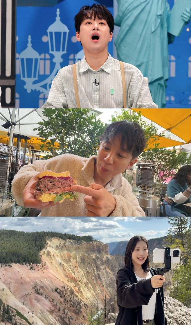 사진제공=JTBC '톡파원 25시'