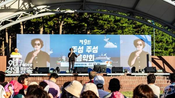 인천시의회 신영희 의원이 축사를 하고 있다. 2025.8.16 [경인방송DB]