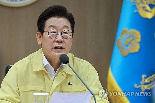 이재명 대통령이 18일 서울 용산 대통령실 청사에서 열린 을지 국무회의를 주재하고 있다.