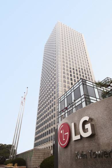 LG 서울 여의도 사옥 모습.LG 제공