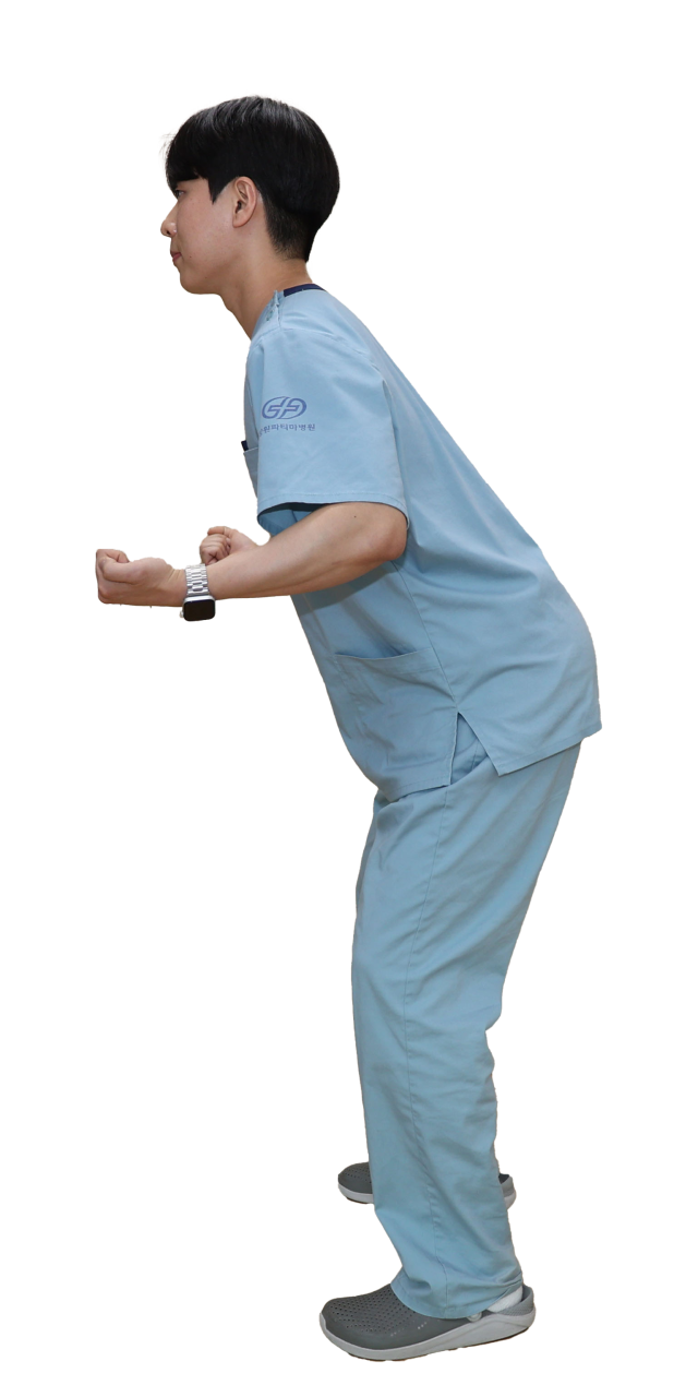 하지운동 (펴기).