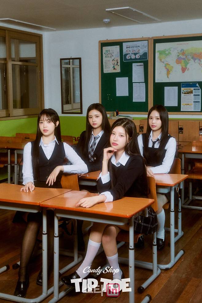 캔디샵(사진=브레이브엔터테인먼트)