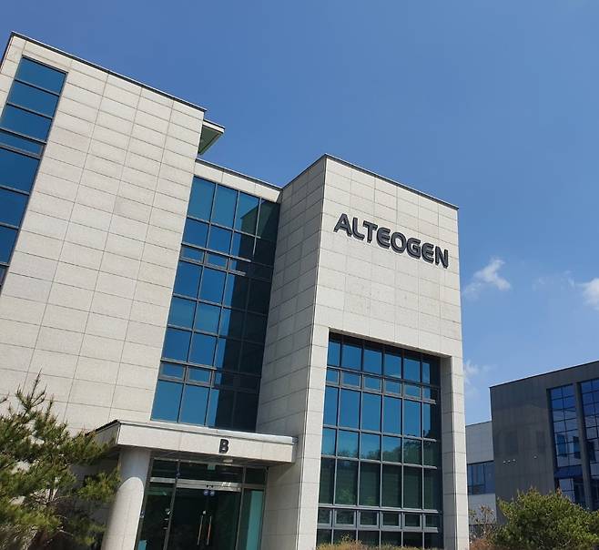 [사진=알테오젠]