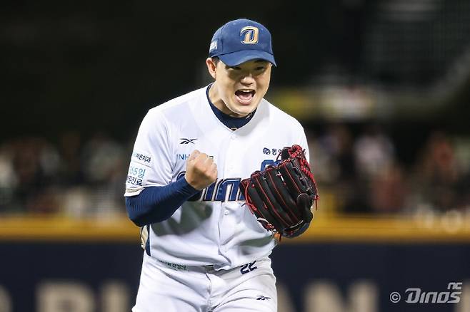 사진제공=NC 다이노스